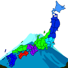 [LINEスタンプ] 都道府県の地図と有名なもの＿A