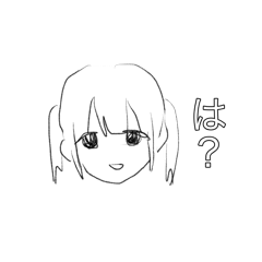 [LINEスタンプ] ついんてーるちゃんですの