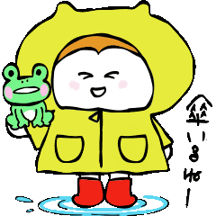 [LINEスタンプ] 動くヤヂコ★待ち合わせ編（毎日使える）