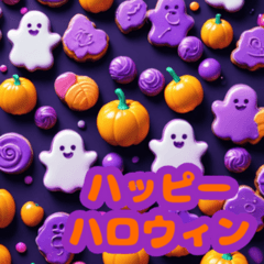 [LINEスタンプ] ハロウィンスタンプAI