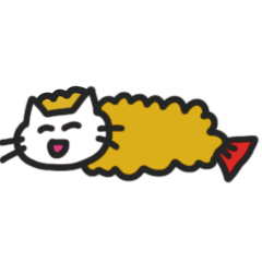 [LINEスタンプ] 猫えびふらい