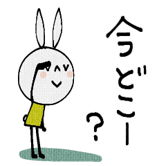 [LINEスタンプ] mottoのvうさぎ♡待ち合わせの画像（メイン）