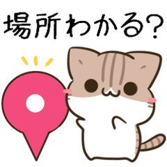 [LINEスタンプ] 動く！毎日五月病なねこたち ＆ 待ち合わせの画像（メイン）