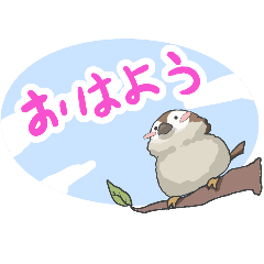 [LINEスタンプ] 秋の動物とすずめスタンプの画像（メイン）