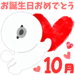 [LINEスタンプ] OKOGE✖️お誕生日お祝い