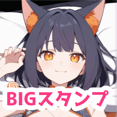 [LINEスタンプ] 南瓜とチャイナドレス猫女子BIGスタンプ