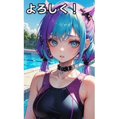 [LINEスタンプ] ツインテールヘア女子は水着を着る