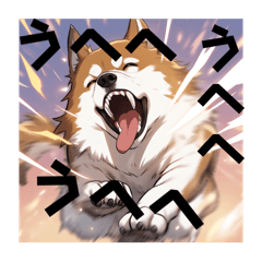 [LINEスタンプ] 激しい勢いの犬 文字ありver.