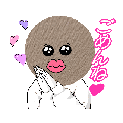 [LINEスタンプ] 毎日使える❗キモきもスタンプ