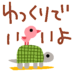 [LINEスタンプ] POPに待ち合わせ✳︎