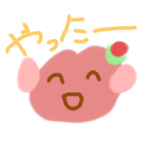 [LINEスタンプ] のこのこぽち子