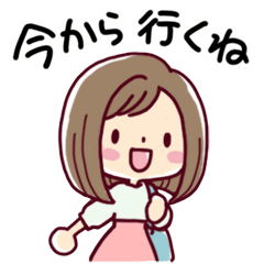 [LINEスタンプ] 女の子がいっぱい！ 【待ち合わせ】