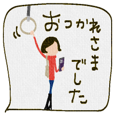 [LINEスタンプ] mottoのデニム女子♡カラフルな日常の画像（メイン）