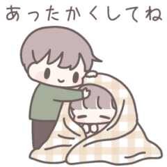 [LINEスタンプ] 生理の彼女に優しくする