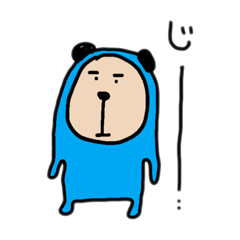 [LINEスタンプ] あおパンダの日常01