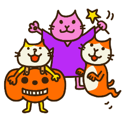 [LINEスタンプ] ハロウィンのネコたち