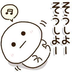 [LINEスタンプ] 気持ちを楽に♫ゆるゆる使える定番スタンプの画像（メイン）