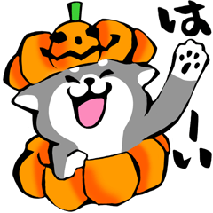 [LINEスタンプ] ふでしば26【秋、ハロウィン】筆文字の画像（メイン）