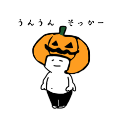 [LINEスタンプ] デブの筋トレ 2