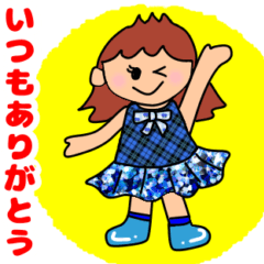 [LINEスタンプ] お祝い♡で使ってね♡スタンプ