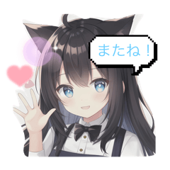 [LINEスタンプ] 色々な可愛い女の子猫ちゃん