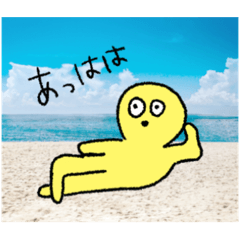 [LINEスタンプ] 日々ちくわ