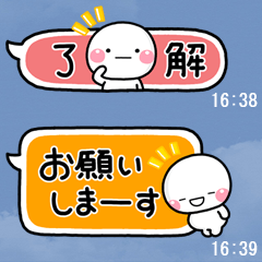 [LINEスタンプ] ず～っと使える♡カラフルな日常吹き出しの画像（メイン）