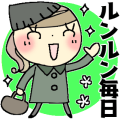 [LINEスタンプ] 【改訂版】ルンルン毎日4＊忙しいあなたへ