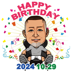 [LINEスタンプ] 社長 Happy Birthdayスタンプ