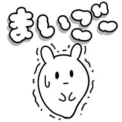 [LINEスタンプ] しらけちゃん