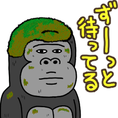 [LINEスタンプ] ゴリコミスタンプ -待ち合わせ-