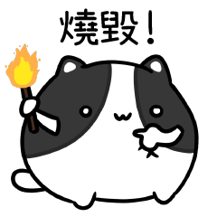 [LINEスタンプ] 3匹のかわいい転がる猫