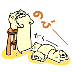 [LINEスタンプ] それいけ！とらねこ隊長！！