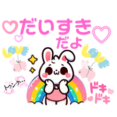 [LINEスタンプ] カラフルなあいさつスタンプ