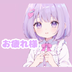 [LINEスタンプ] 紫好きに捧ぐボブヘアの女の子