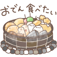 [LINEスタンプ] 【動く】くっきり＊シマエナガさん【冬】の画像（メイン）