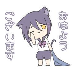 [LINEスタンプ] 敬語の猫宮さん