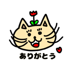 [LINEスタンプ] ネコズン