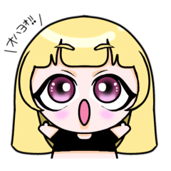 [LINEスタンプ] 元気なおんなのこ1