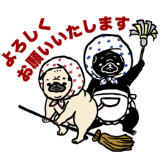 [LINEスタンプ] パグは見ていて幸せ！