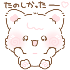 [LINEスタンプ] にゃるる♡待ち合わせ