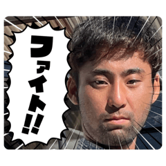 [LINEスタンプ] つぐみスタンプ525