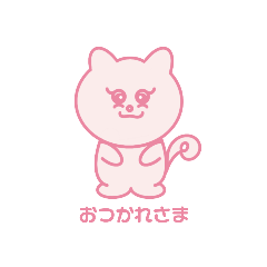 [LINEスタンプ] くすみねこちゃん