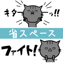 [LINEスタンプ] グレ子 (心の声ver.)