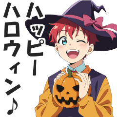 [LINEスタンプ] ハロウィンコスプレ少年の日常会話スタンプの画像（メイン）