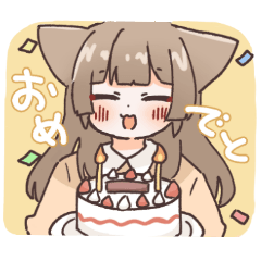 [LINEスタンプ] おばけねこと女の子