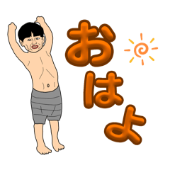 [LINEスタンプ] これはコアです