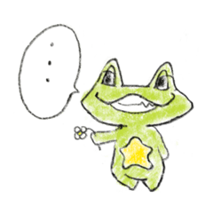 [LINEスタンプ] 歯がぬけなかったカエルさん