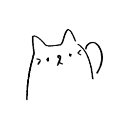 [LINEスタンプ] さえない猫