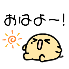 [LINEスタンプ] 日常会話で使える癒し系キャラ大集合⭐︎